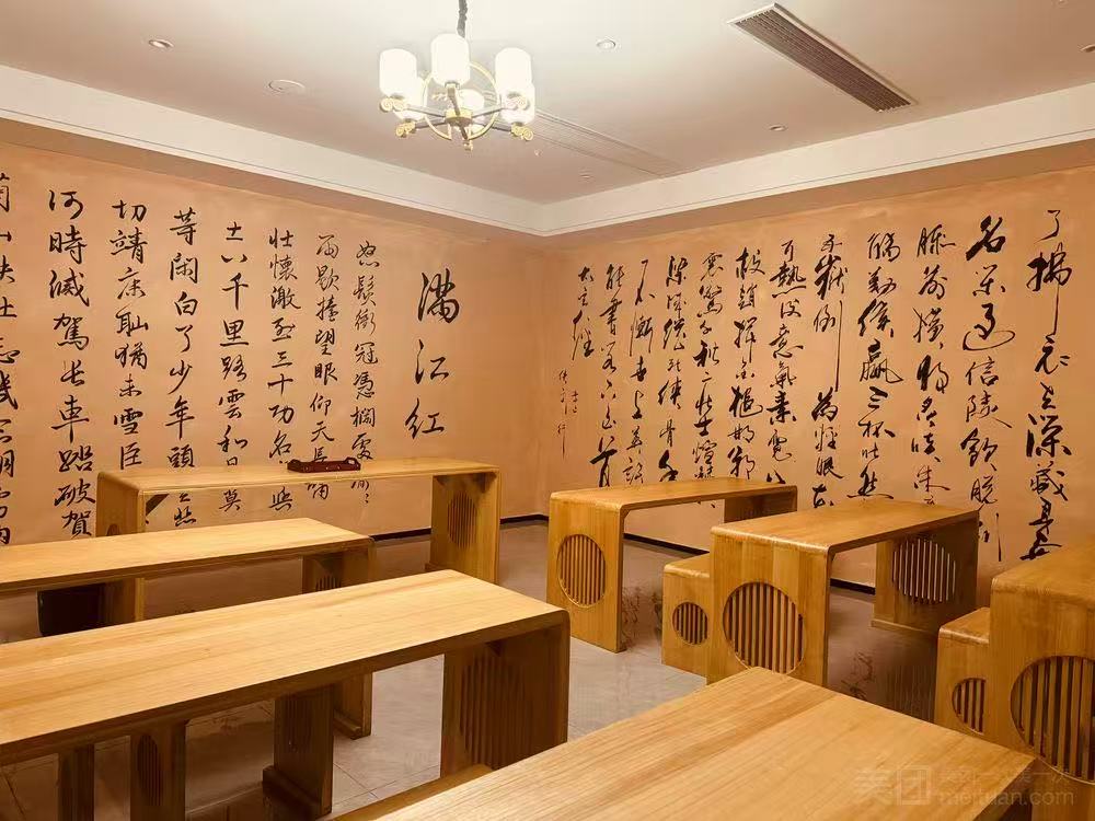 夜之幕南京门店